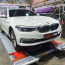 BMW 520D 넥센타이어 신제품 렌탈교환 작업입니다. 이미지