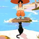 아틈