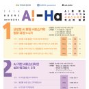 한양디자인기획