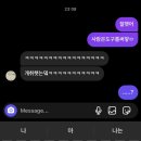 구월을 지나