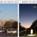 스마트폴(광장2) 이미지