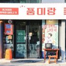 천변카센타 이미지