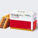 서울훈훈한치과의원 이미지