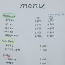 왕의물버거 이미지