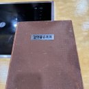 신내동-031 | 신내동 쌈밥 맛집 &#39;갈매골 순두부&#39; 본점 후기