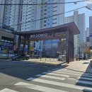 효사랑길 네이버블로그