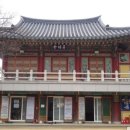 호압사 화장실 이미지