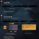 프리미엄 PC방 이미지