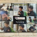 서진면옥 이미지