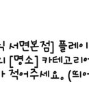 퓨어린의원 춘천점 이미지