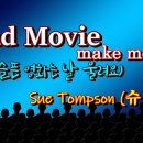 [추억의팝] Sad Movies-Sue Tompson/Boney M 이미지