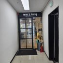 아람빌딩 | 신방동미용실｜토리헤어신방점｜섬세하셨던 아람선생님 후기◆