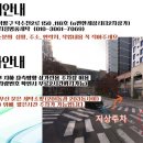 법원세탁소 이미지