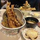 원남로-19 | [구미/금리단길] 이미 유명한 텐동 웨이팅 맛집 내돈내산 : 텐동코마츠
