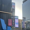 예쁜얼굴Skin&Body | 강남 에스테틱 예신관리 추천 더윤 에스테틱 윤곽관리 후기