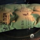 제이와이메디칼 네이버블로그