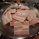 꽃순이삼겹살 이미지