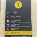 청화식당 이미지