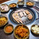 남촌곱창