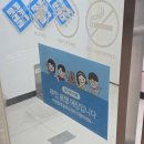 지에스(GS)25 광흥창역점 | [광흥창 프린트] 프린트 카페24 위치 &amp; 이용 후기