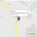 현대자동차(후포점) 이미지