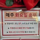 김밥나라 북부시장점 | 안양 박달시장 김밥 내돈내산 만두나라 참치김밥
