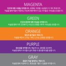 오랜지미술교습소