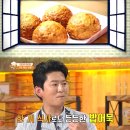 대단한 와플 이미지