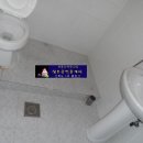 중앙당한의원 이미지