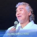 츄레리아
