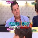 하일할머니 이미지