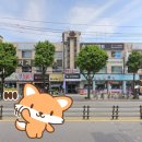 광천목욕탕 이미지