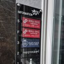 매쓰투미수학학원 | 중학생이 되는 아이의 대구 수학학원 매쓰매치수학학원 적응 후기!