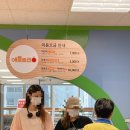 애플트리이마트 이미지