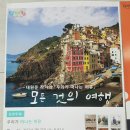 도당도서관 이미지