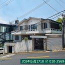 용산-157 이미지