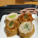 윗집유부남