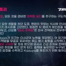 스마트폰 신나게 활용하기 루리웹 뉴스