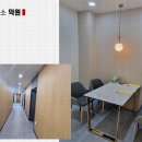 법률사무소브라운 이미지