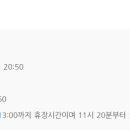 화성국민체육센터 이미지