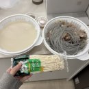 웅촌명품순대 | 양산 평산동 맛집 더웅촌 수육 순대전골 내돈내산 포장 후기