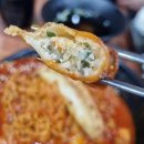 도안동로11번길 | 대전 밥집 가수원동 맛집 &#39;기봉이김밥&#39; 분식집 후기