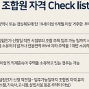 태평아파트 앞 이미지