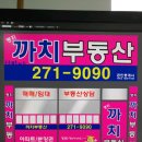 명지 엘크루블루오션(C3) 네이버블로그