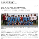 서부초등학교 이미지