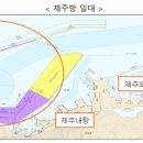 탐라산업환경 이미지