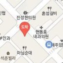 성연내과의원 이미지