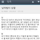 낮밤 이미지
