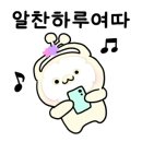 강화중앙시장 A동 이미지