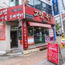 신암축산 이미지